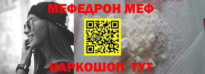 кокс Ковров