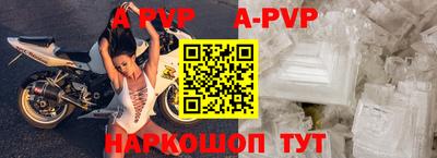 прущие грибы Керчь