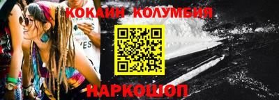 мефедрон Кизляр