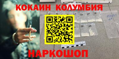 мефедрон Кизляр