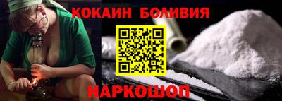 MDMA Кизилюрт
