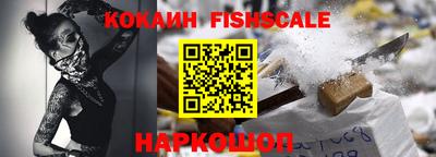 мефедрон Кизляр