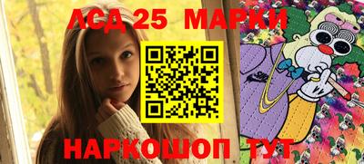 мефедрон Кизляр