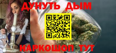 кокаин премиум Коломна