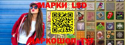 кокаин премиум Коломна