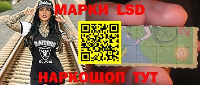 MDMA Кизилюрт