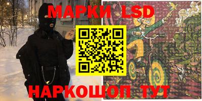 MDMA Кизилюрт
