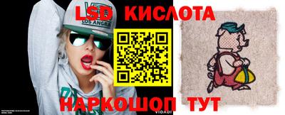 MDMA Кизилюрт