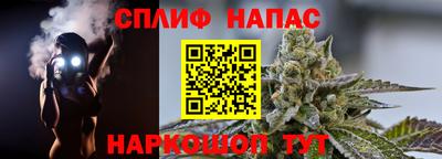 кокс Ковров