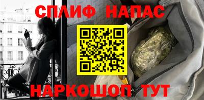 мефедрон Кизляр