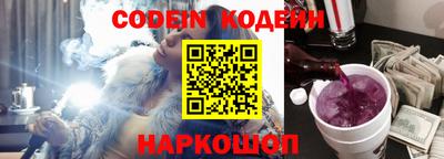 мефедрон Кизляр