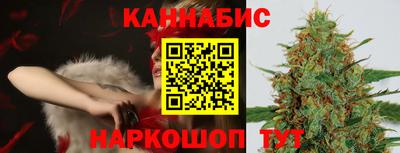кокс Ковров