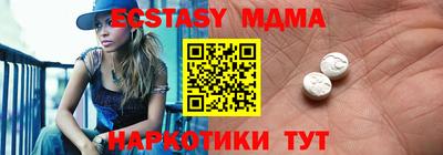 кокаин премиум Коломна
