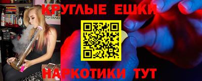 мефедрон Кизляр