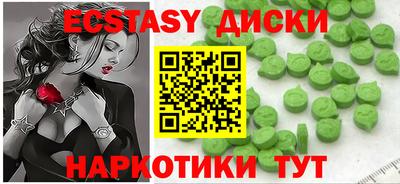 кокаин премиум Коломна