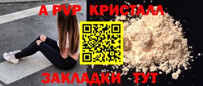 MDMA Кизилюрт