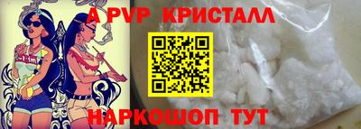 MDMA Кизилюрт