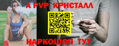 MDMA Кизилюрт