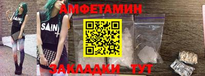 MDMA Кизилюрт