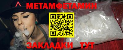 MDMA Кизилюрт