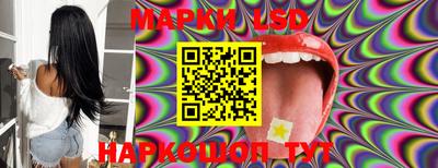 мефедрон Кизляр