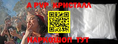 кокаин премиум Когалым