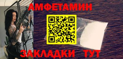 мефедрон Кизляр