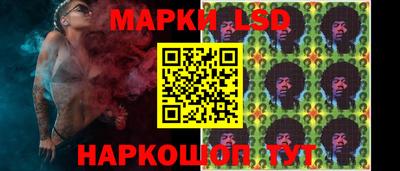 кокс Ковров