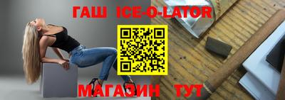 MDMA Кизилюрт