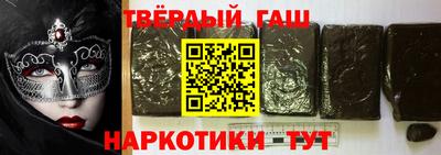 прущие грибы Керчь