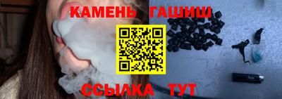 MDMA Кизилюрт