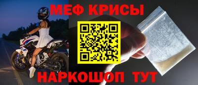 MDMA Кизилюрт
